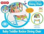 Baby-Toddler-Rocker-Dining-Chair-3